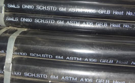 Smls DN80 SCH STD 6M ASTM A106 Gr.B